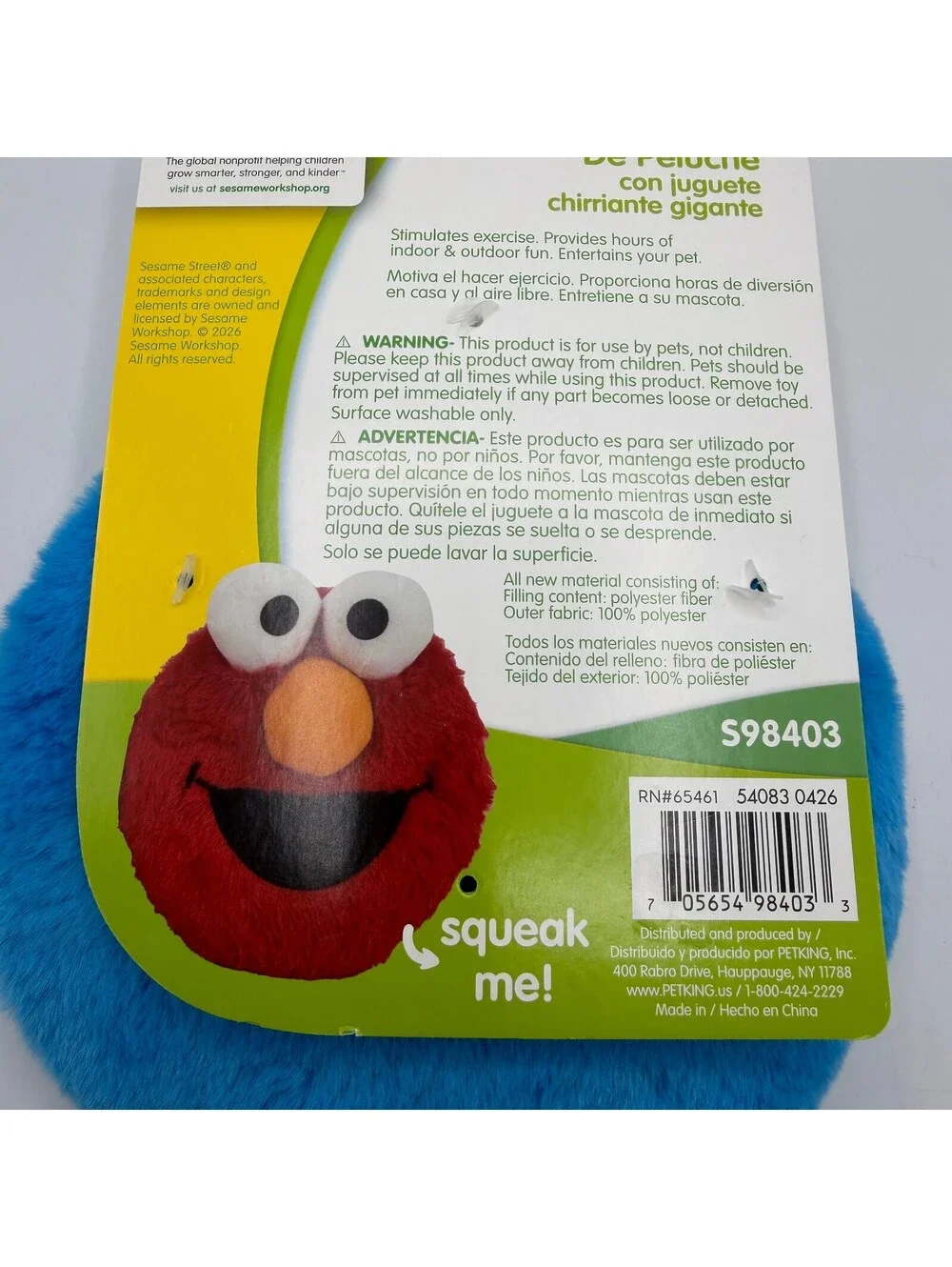 Sesame Street Cookie Monster Plush Pet Dog Toy Round Blue Jumbo Squeaker NEW